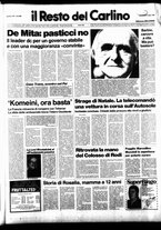 giornale/RAV0037021/1987/n. 181 del 5 luglio